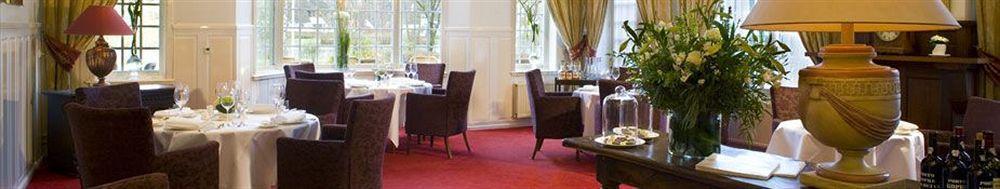 אויסטרוויק Mansion Hotel Bos & Ven מראה חיצוני תמונה